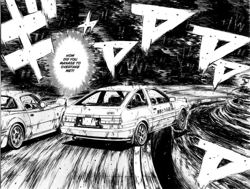 Initial D Chapter 201 11